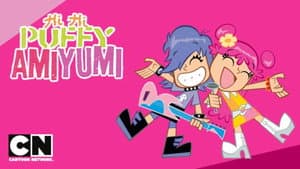Hi Hi Puffy AmiYumi — foto 8