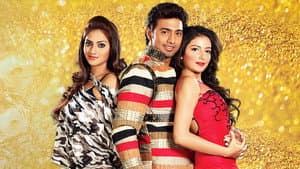 খোকা ৪২০ — foto 3