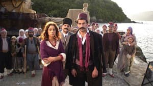 Son Osmanlı: Yandım Ali — foto 5