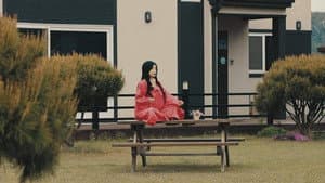 열화옥문 — foto 1