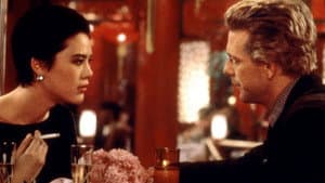 Year of the Dragon — foto 2