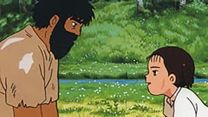 ライヤンツーリーのうた — foto 3