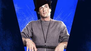 Rocky V — foto 2