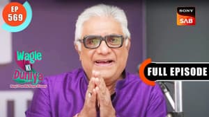 Episodio 569