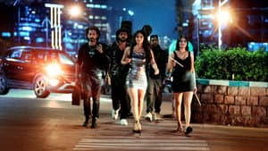 యుఫోరియా — foto 1