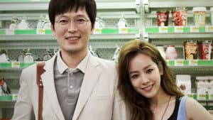 플랜맨 — foto 3