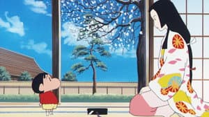 クレヨンしんちゃん 嵐を呼ぶ アッパレ！戦国大合戦 — foto 1