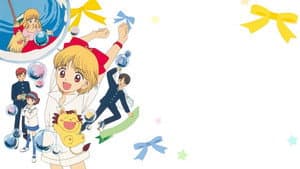 姫ちゃんのリボン — foto 2