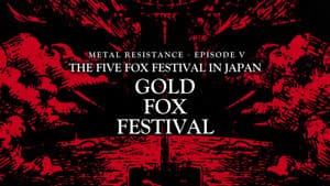 BABYMETAL THE FIVE FOX FESTIVAL IN JAPAN - GOLD FOX FESTIVAL — foto 1