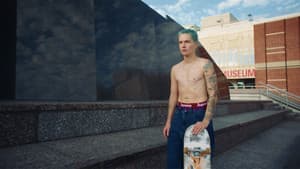 Die feige Schönheit — foto 1