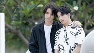 เธอ ฉัน ฝัน เรา — foto 11