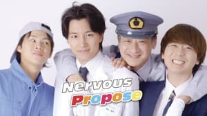 僕らの恋愛スクランブル — foto 3