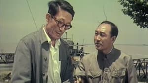 青春似火 — foto 1