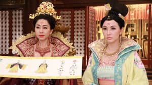 宮心計2深宮計 — foto 1