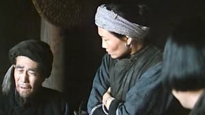 湘女萧萧 — foto 1