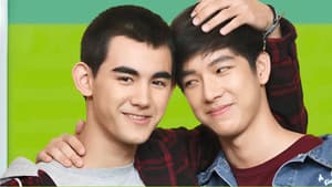 อาตี๋ของผม — foto 10