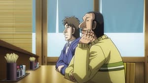 Episodio 18