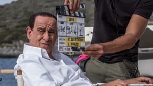 Loro — foto 2