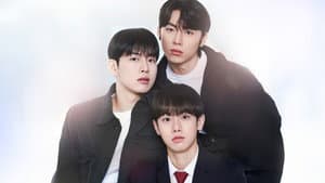 하프 오브 미 — foto 2
