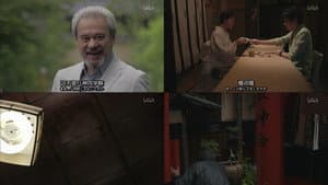 Episodio 6