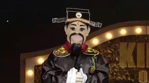 Episodio 169