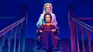 FEUD — foto 2
