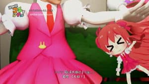 Episodio 20