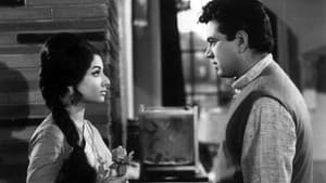 Anupama — foto 1
