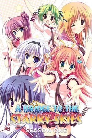 Temporada 1