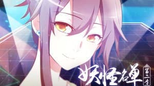 Episodio 9