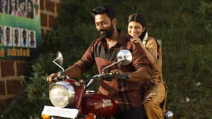 இராவண கோட்டம் — foto 1