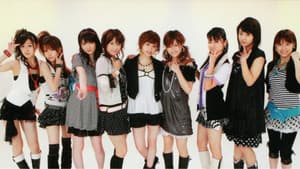 Morning Musume. DVD Magazine Vol.13 — foto 1