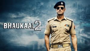 Bhaukaal — foto 5