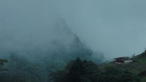 La Sombra de la Montaña — foto 1