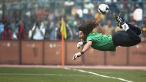 Higuita: El camino del Escorpión — foto 1