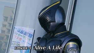 Episodio 3