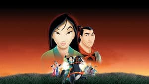 Mulan II — foto 1