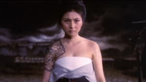 怪談昇り竜 — foto 5