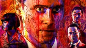 The Outsider — foto 3