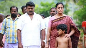 கேணி — foto 6