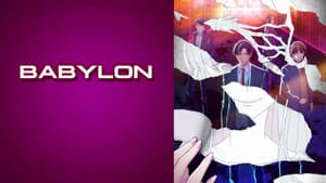 Babylon — foto 7