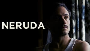 Neruda — foto 6