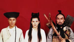 Una historia china de fantasmas — foto 8