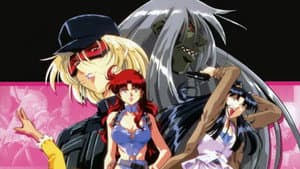 淫獣VS女スパイ — foto 1
