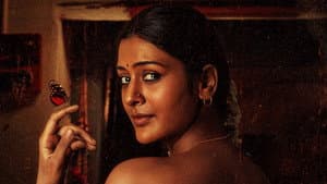 మంగళవారం — foto 2