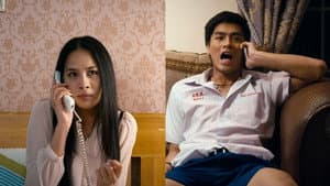รักสุดท้ายป้ายหน้า — foto 1