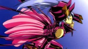 無限のリヴァイアス — foto 1