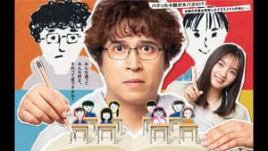クラスメイトの女子、全員好きでした — foto 1