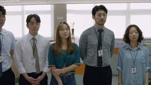 평평남녀 — foto 1