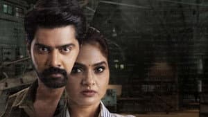 రిపీట్ — foto 1